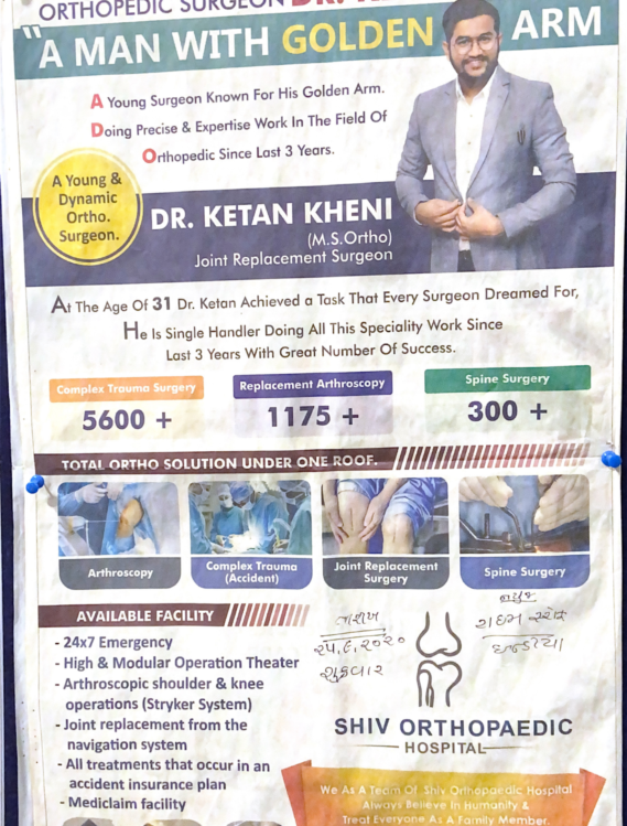dr_ketan_kheni_gold_arm_full_hd